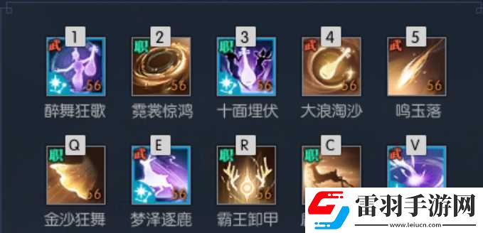 逆水寒老兵服鴻音天賦怎么加