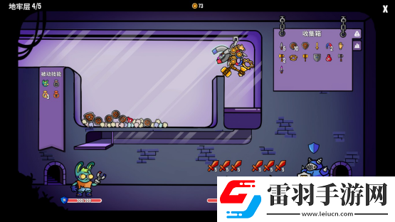 用娃娃機的方式進行地牢探險！抓抓地牢現(xiàn)已定檔11月21日于Steam平臺發(fā)布