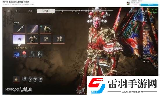 B站UP自制黑神話京劇MOD