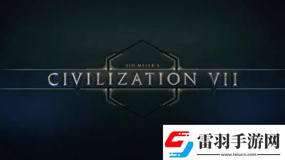 文明7“探索時(shí)代”直播