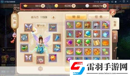 夢幻誅仙手游幫戰(zhàn)深度玩法指南入幫爭霸熱血激戰(zhàn)