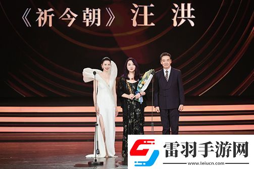 演員寇振海為“最佳青年劇集編輯”獲獎短片頒獎