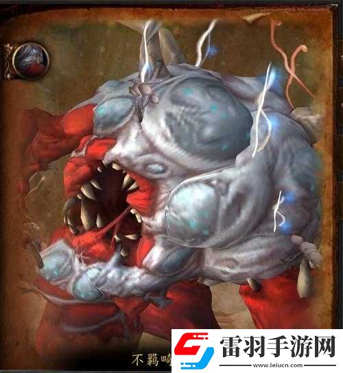 魔獸世界地淵孢林副本老4畸變怪攻略