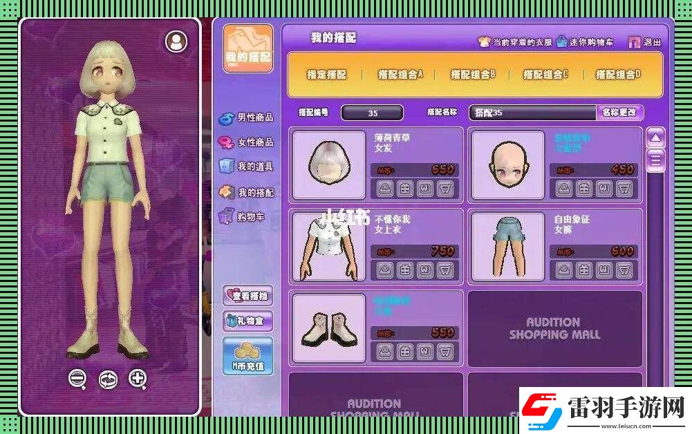 勁舞團djdjau網(wǎng)頁笑談“瘋”網(wǎng)頁的“狂”舞