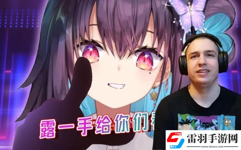 “反應(yīng)女王”引潮流