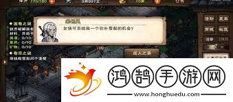 江湖悠悠如何提升酒量江湖悠悠酒量提升方法介紹