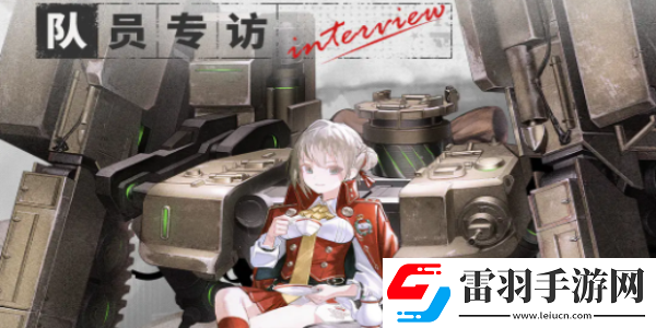 湮滅邊界線百夫長怎么樣