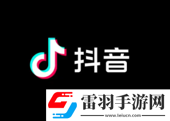 抖音充值不了是什么原因抖音充值怎么充蘋(píng)果系統(tǒng)
