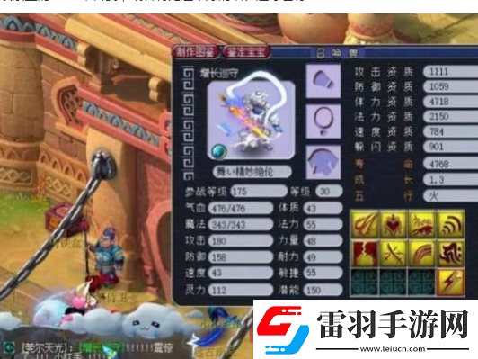 阿金自爆夢幻職業(yè)生涯總收入300萬