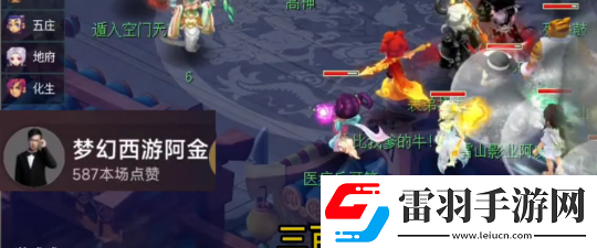 阿金自爆夢幻職業(yè)生涯總收入300萬