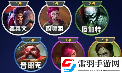金鏟鏟之戰(zhàn)s13搏擊手羈絆效果是什么