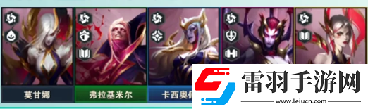 金鏟鏟之戰(zhàn)s13黑色玫瑰羈絆強(qiáng)不強(qiáng)