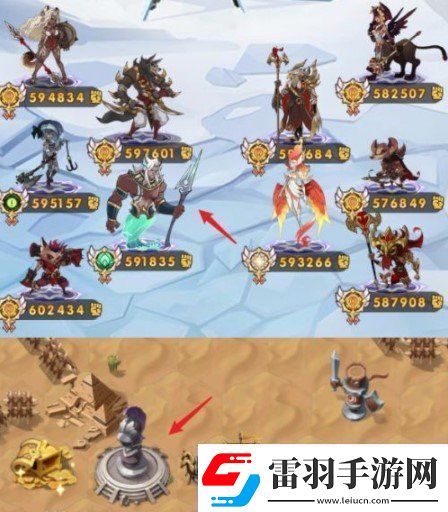 劍與遠(yuǎn)征克勒恩試煉之地怎么過