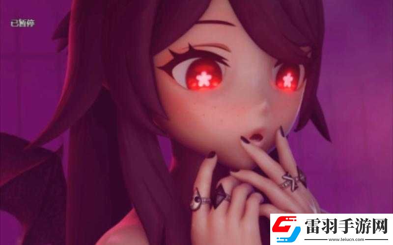 原神