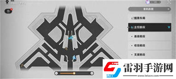 星穹鐵道實驗助手請就位5任務(wù)完成攻略