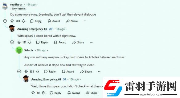 哈迪斯2論壇熱心友解答該如何解鎖隱藏終局內(nèi)容