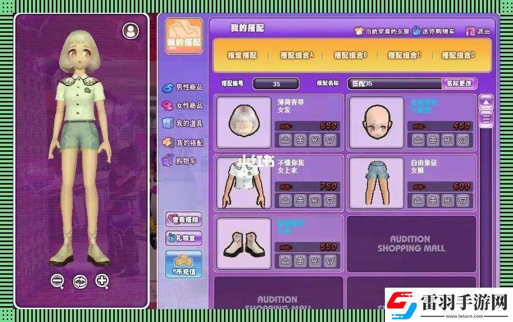 勁舞團djdjau頁笑談“瘋”頁的“狂”舞