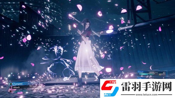 最終幻想7