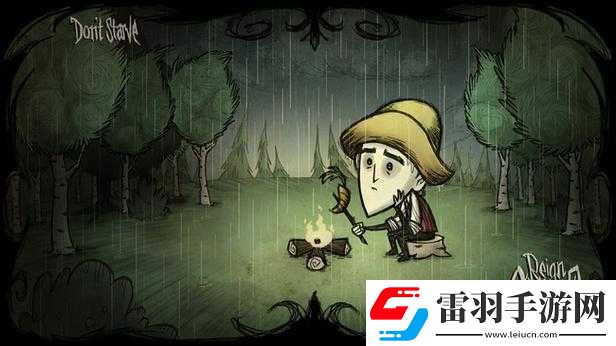 饑荒石灰石盔甲