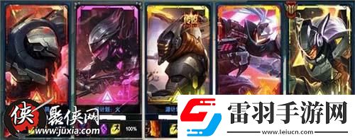 LOL皮膚受歡迎指數(shù)排名龍瞎居然排第四