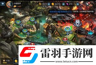 2021年熱門時間管理游戲推薦