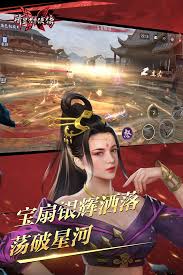 卡布西游