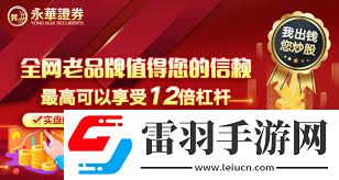 高人氣車輛匯聚