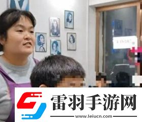 人民理發(fā)師是什么梗絡(luò)用語
