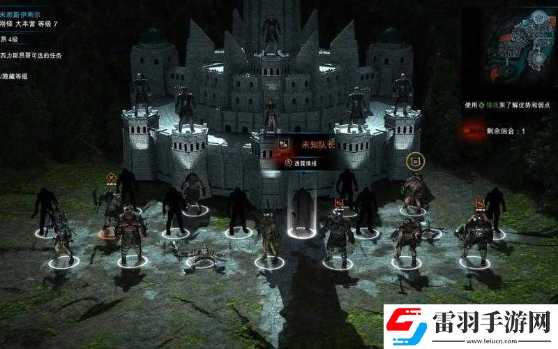 中土世界戰(zhàn)爭之影隱秘結(jié)局彩蛋解鎖攻略