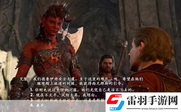 博德之門3背后的游戲靈魂