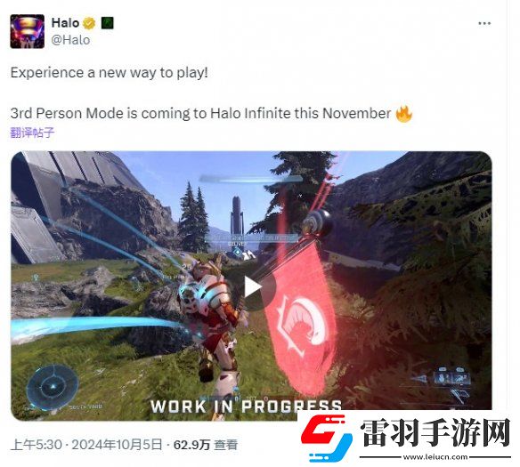 光環(huán)