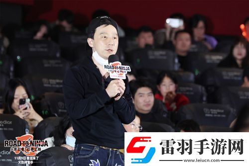 動畫電影火影忍者劇場版