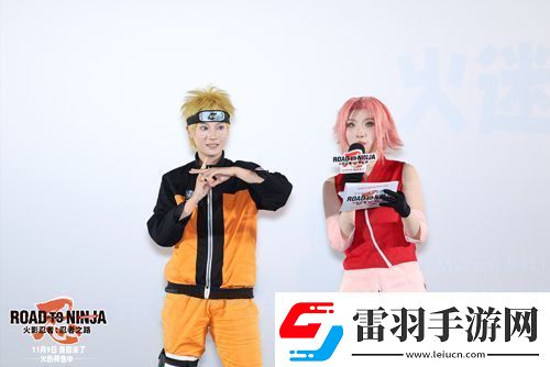 動畫電影火影忍者劇場版