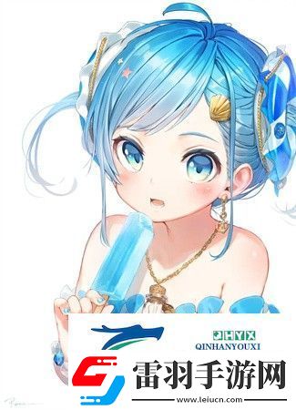 三年在線觀看免費大全