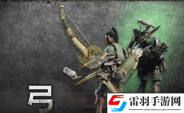 怪物獵人世界弓箭怎么玩