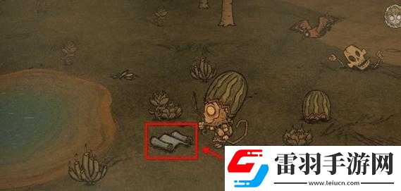 探索饑荒