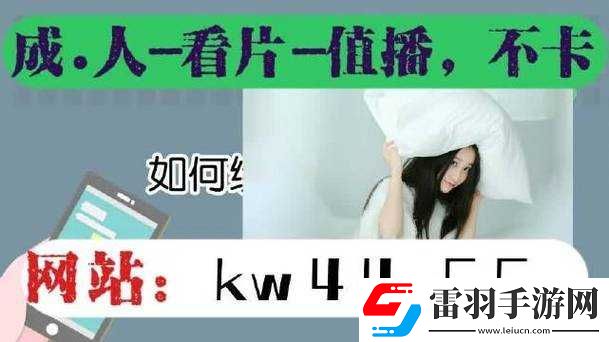 國產(chǎn)無人區(qū)碼一碼二碼三