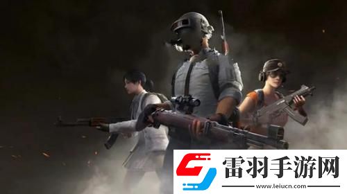 絕地求生8.24更新時(shí)間是多少8.24更新內(nèi)容公告一覽
