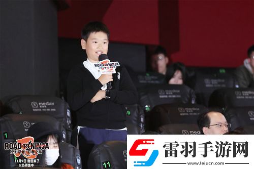 動畫電影火影忍者劇場版