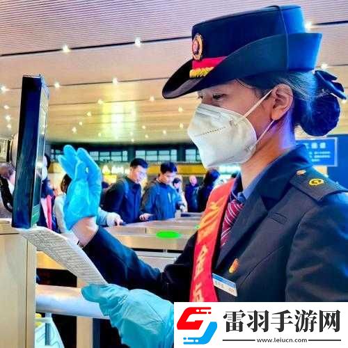 檢票員用下面檢票按尺寸上車