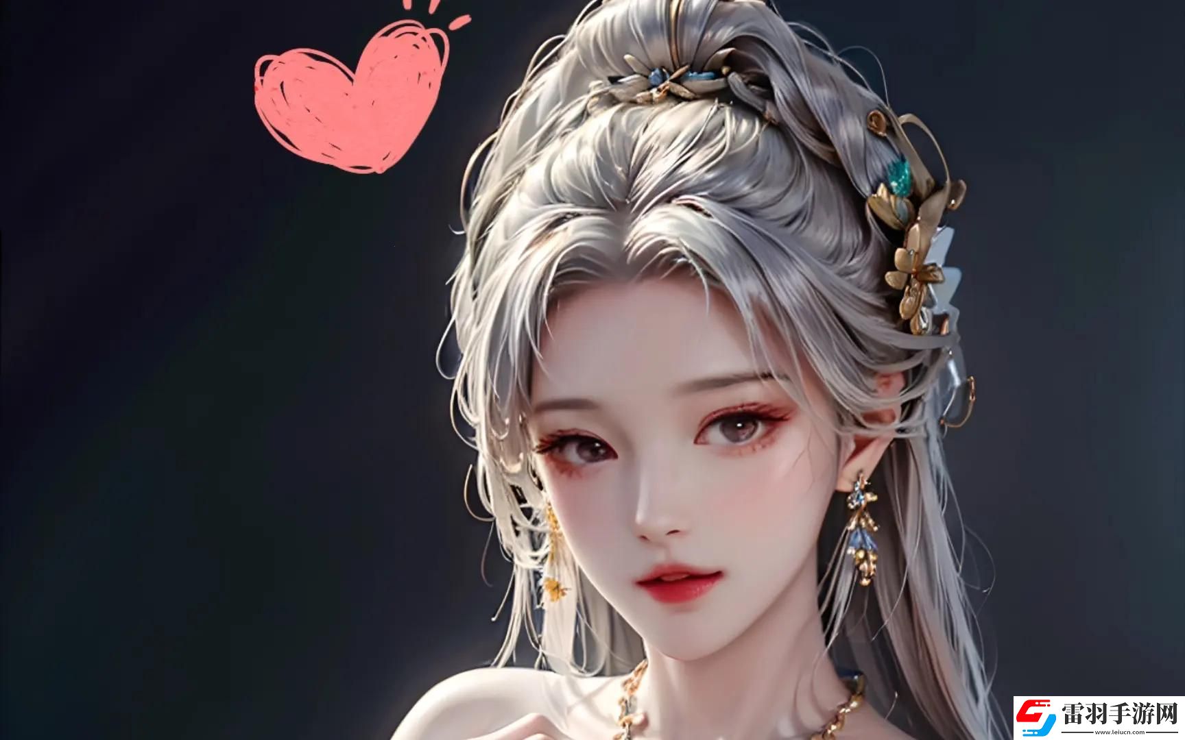 伽羅太華的另類演繹