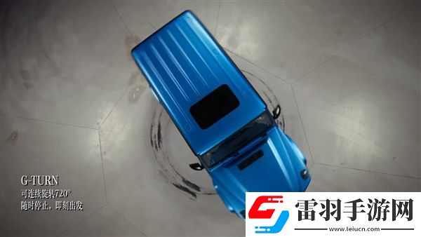奔馳最強(qiáng)硬派越野！全新純電G級廣州車展上市
