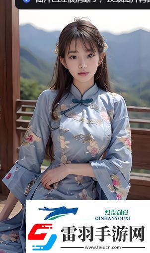 老公讓妻子邀請(qǐng)閨蜜來家里聚餐