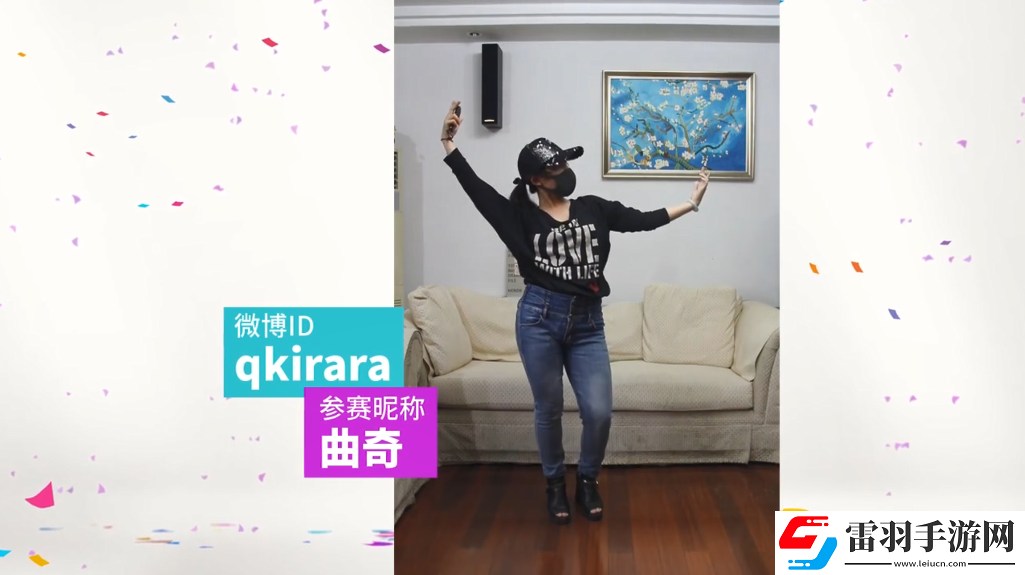 育碧舞力全開2019CJ宣傳片12強爭當(dāng)“育”用舞王
