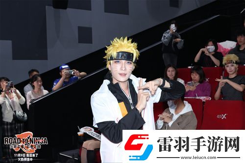 動畫電影火影忍者劇場版