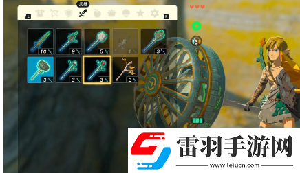 塞爾達(dá)傳說王國之淚武器合成配方匯總