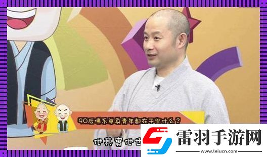 銅韻鏗鏘