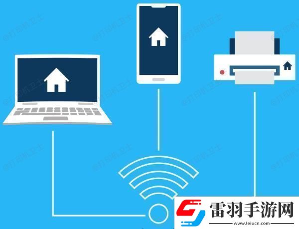 打印機打印速度太慢怎么調