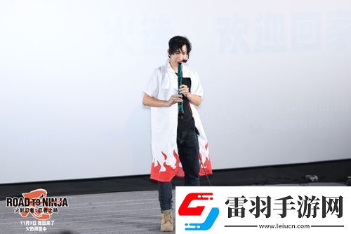 動畫電影火影忍者劇場版