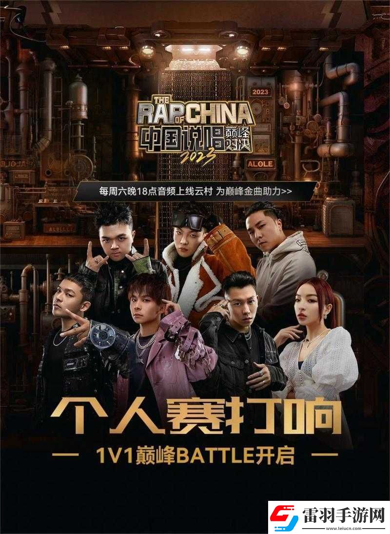 還敢逃嗎